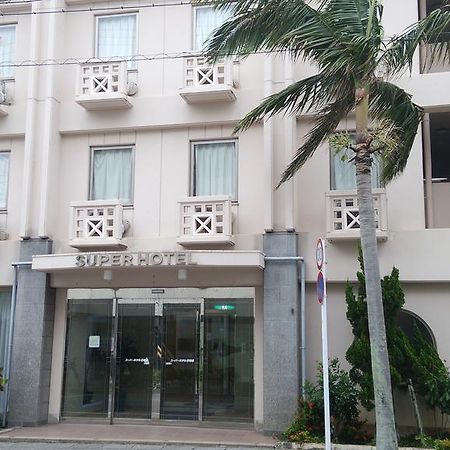 Ishigaki  Super Hotel Ishigakijima מראה חיצוני תמונה